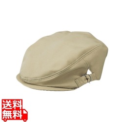 ハンチング EA-5348(ベージュ) 写真1