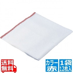 日東紡フキン(1袋・12枚入) 赤 写真1