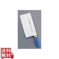 陳枝記 カラー中華包丁 ブルー KF1912BL 写真1