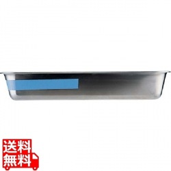 SA21-0カラーライン角バット 10枚取 ブルー 写真1