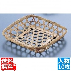 竹製 目ざる(10枚入)3294 角20 写真1