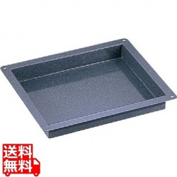 エナメルトレイ ホテルパンサイズ1/2 1/2×40mm 写真1