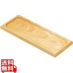 白木 長角皿W-203 大 写真1