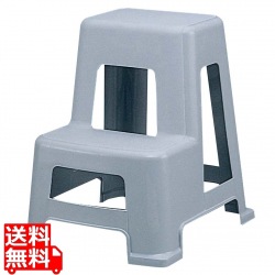 2段踏み台 写真1