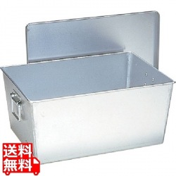 アルマイト 給食用パン箱深型(蓋付) 259 60個入 業務用