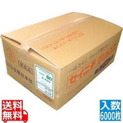 ユニパック マーク MARK-8D(6000枚入) 写真1