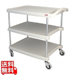 マイカートグレイMY2030-34G 写真1