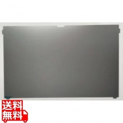 抗菌・抗ウイルス覗き見防止フィルター LNAV 12.4インチ レッツノート SR4用 ハメコミ式 写真1