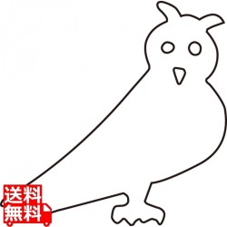 中華細工用抜型 ふくろう 写真1