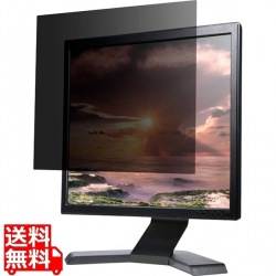 覗き見防止フィルター/17インチスクエア用 写真1