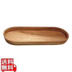 アカシア オーバルトレー M CU-056 写真1