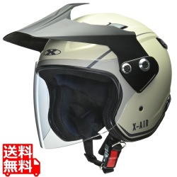 ジェットヘルメット マットデザート XL ( RAZZO-V ) 写真1