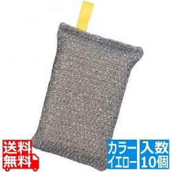 アロティーロング 小 カラータック付(10個入)イエロー 写真1