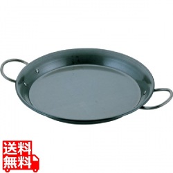 MT鉄パエリア鍋22cm 写真1