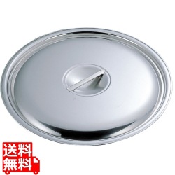 MT18-0ボール蓋24cm 写真1