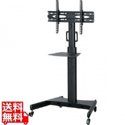 ディスプレイスタンド 写真1