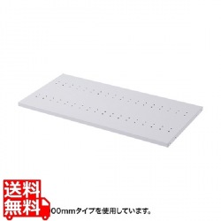 eラックD450棚板(W800) 写真1