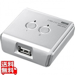 USB2.0手動切替器(2回路) 写真1