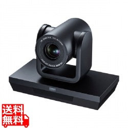 10倍ズーム搭載会議用カメラ 写真1