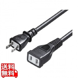 電源延長コード 写真1