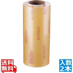 信越 ポリマラップR(1ケース2本入) R400 幅40cm×750m巻 写真1