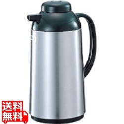 ガラスマホービン ミモザ 1.0L AGY-10S ステンレス 写真1