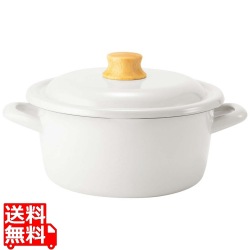 コットンプラス 両手鍋 20cm ホワイト CTP-20WW 写真1