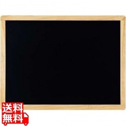 マーカー用黒板 白木 HBD456W 写真1