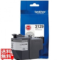 インクカートリッジ ブラック 写真1