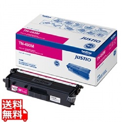 大容量トナーカートリッジ マゼ 写真1