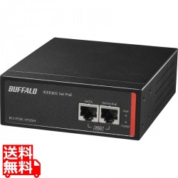 法人向け af/at PoEインジェクター 写真1