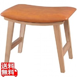 トロペ スツール 写真1