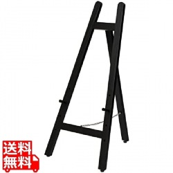 L3 イーゼル 写真1