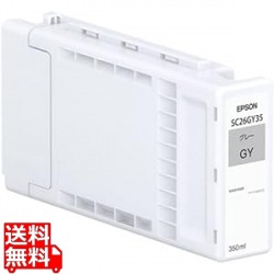 SC26GY35 インクカートリッジ/グレー 350ml 写真1