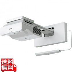 ビジネスプロジェクター/超短焦点壁掛け対応モデル/インタラクティブ/レーザー光源/4100lm/WXGA 写真1