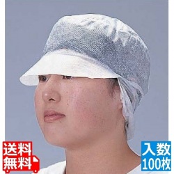 パル スヌードキャップ D89110 (100枚入) 写真1