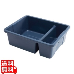 トラスト トートボックス 2仕切 26L 8222 グレー 写真1