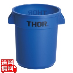 トラスト ラウンドコンテナ 1015 208L ブルー 写真1