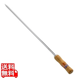 トラモンティーナ バーベキュースキュアー シングル 65cm 26417/065 写真1