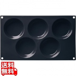 Ma フレキシブルモルド 30SF024 81 ビックマフィン5ヶ取 写真1