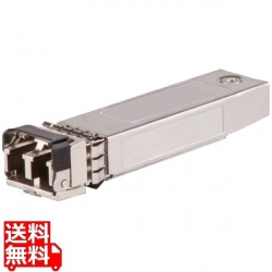HPE Aruba 1G SFP LC LX 10km SMF Transceiver 写真1