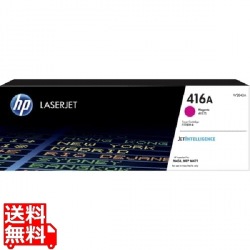 HP 416Aトナーカートリッジ マゼンタ 写真1