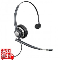 Poly EncorePro 710 Mono +QD 写真1