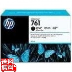 HP 761 インク 400ml マットブラック 写真1