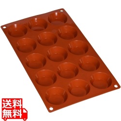 ガストロフレックス タルトレット L(1枚)2579.25 写真1