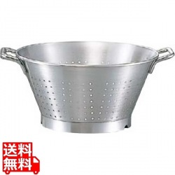 マトファー/ブウジャ 18-10 コランダー 7132 45cm 写真1