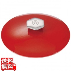 レヴォル レヴォリューション2 シャローココット(ペッパーレッド蓋)28cm 649861 写真1