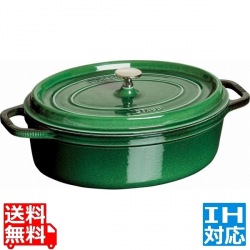 ピコ・ココット 楕円 29cm バジル 40509-363 ※ IH対応 IH (100V/200V)とガス火対応 写真1