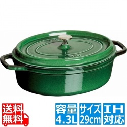 ピコ・ココット 楕円 29cm バジル 40509-363 ※ IH対応 IH (100V/200V)とガス火対応 写真1