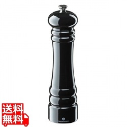 ベルリン ソルトミル BKP 24cm ZAS020250 写真1